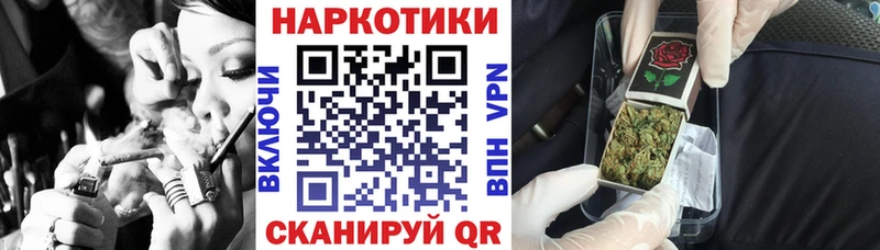 Наркота Уфа MDMA  СОЛЬ  АМФ  Меф мяу мяу  ГАШ 