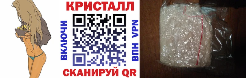 где найти наркотики  сайты даркнета какой сайт  Amphetamine 98%  Уфа 