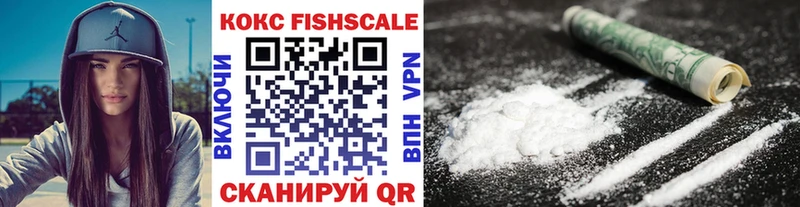 blacksprut рабочий сайт  цена наркотик  Уфа  COCAIN 98% 