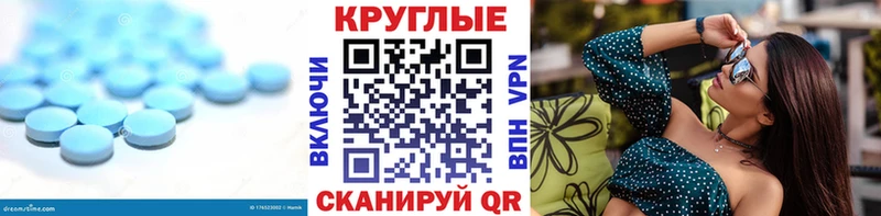 Ecstasy TESLA  Уфа 