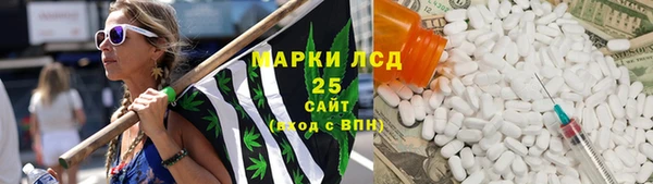 прущая мука Аркадак