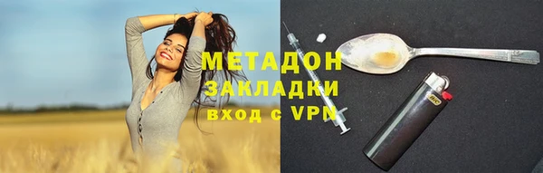 прущая мука Аркадак