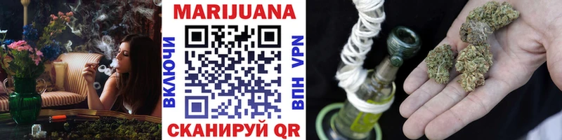 Каннабис Amnesia  где найти   дарк нет Telegram  Уфа  blacksprut маркетплейс 